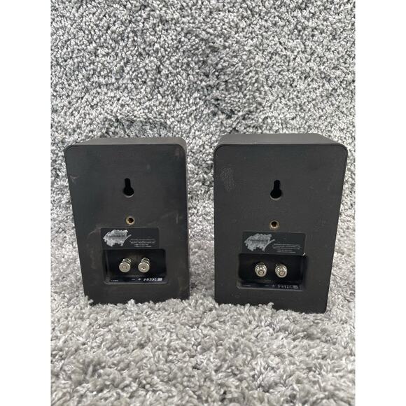 Ensemble III by Henry Kloss Cambridge Soundworks Satellite Speakers Preowned - Picture 4 of 10